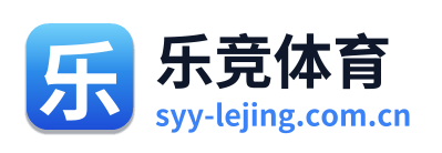 乐竞体育